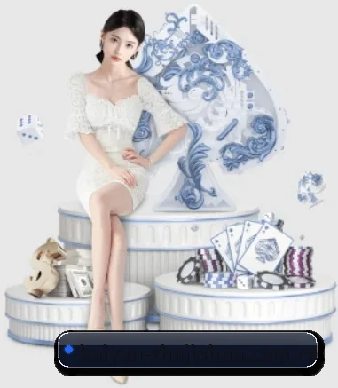 开云炸金花 APP 界面